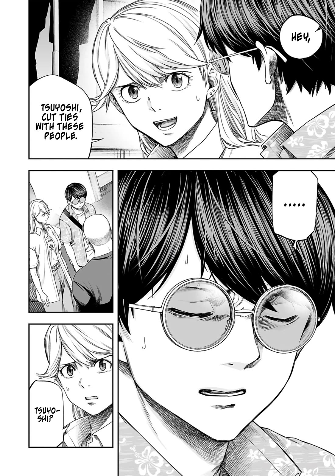 TSUYOSHI chapter 288 page 14