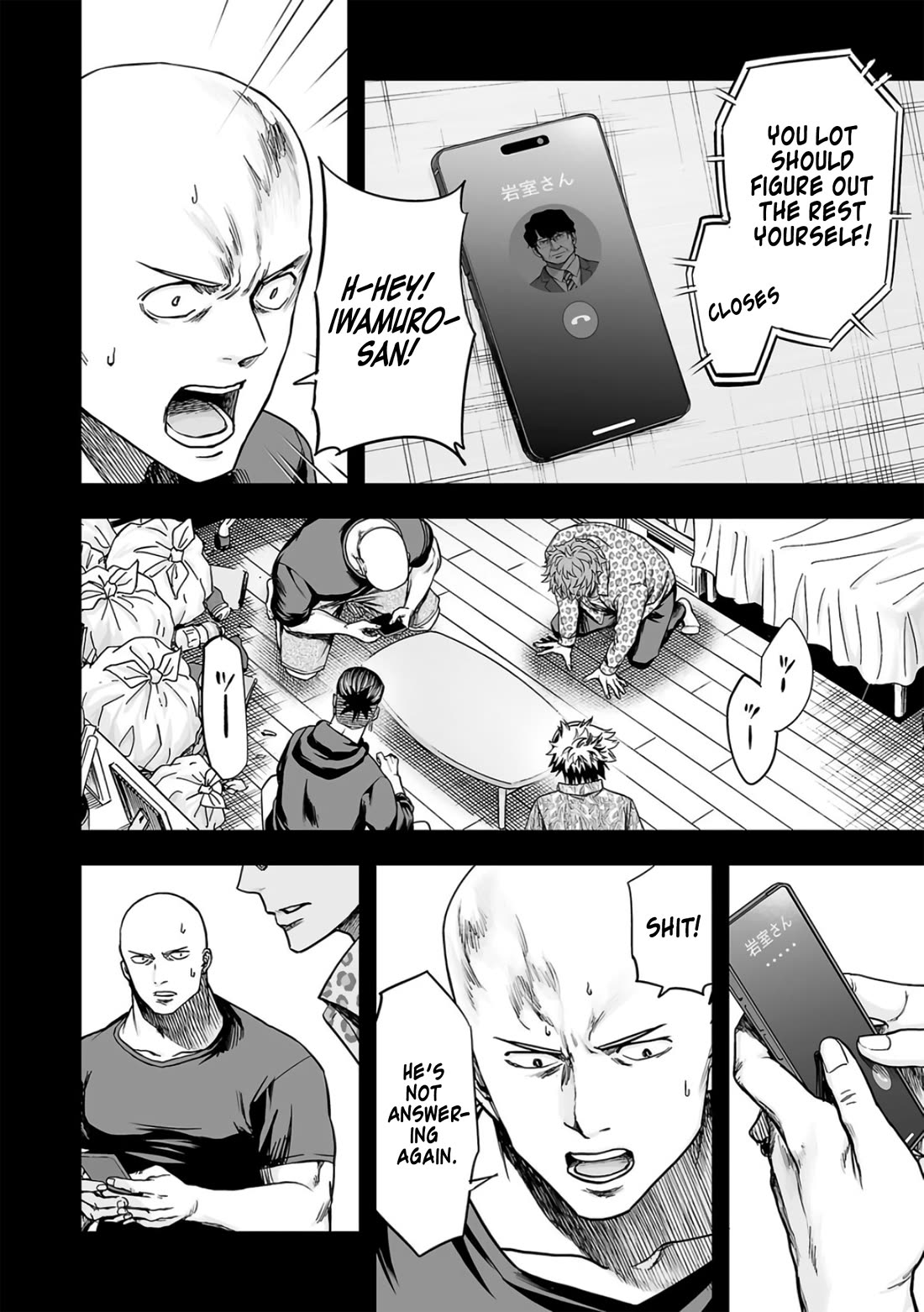 TSUYOSHI chapter 288 page 6