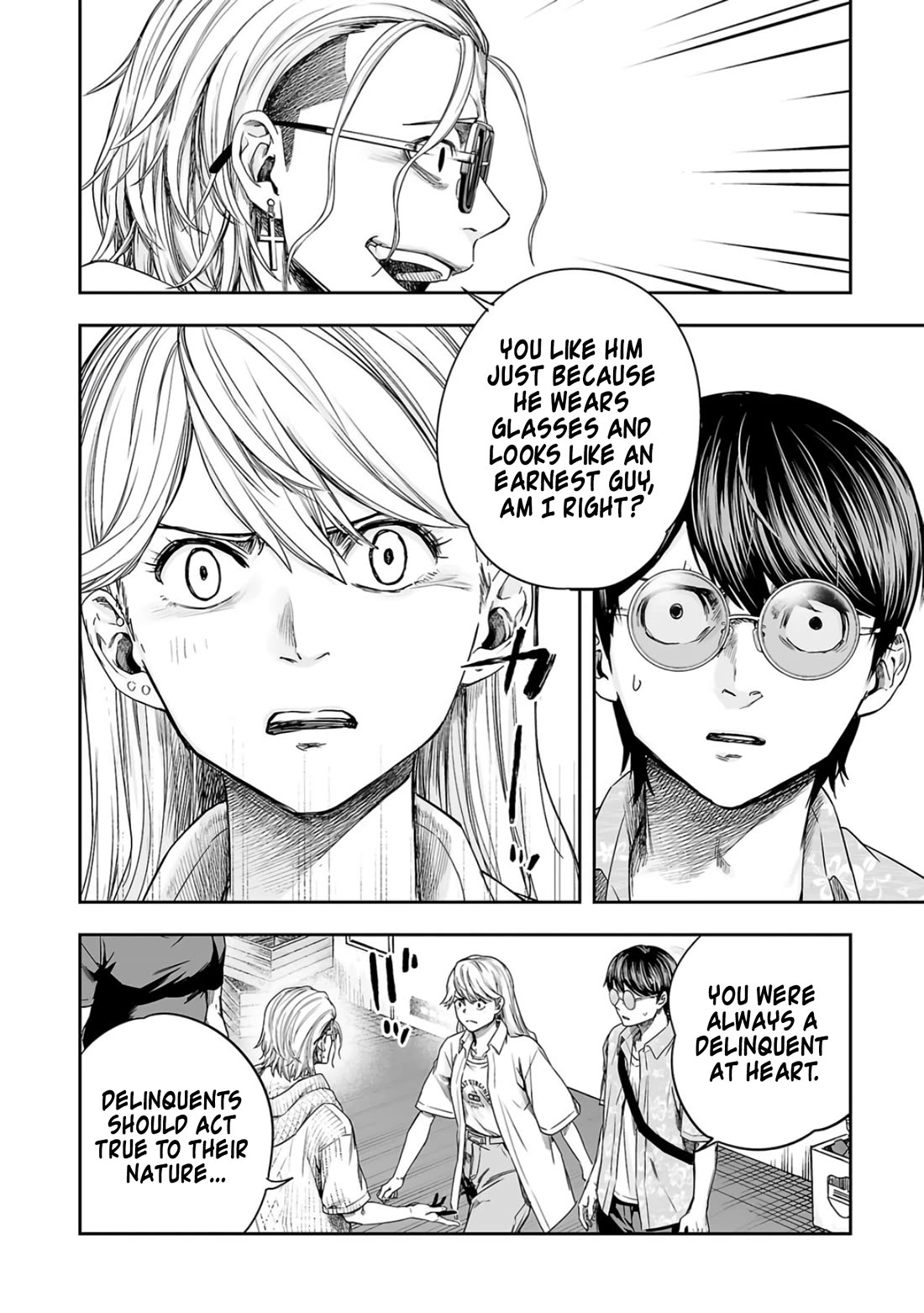 TSUYOSHI chapter 289 page 10