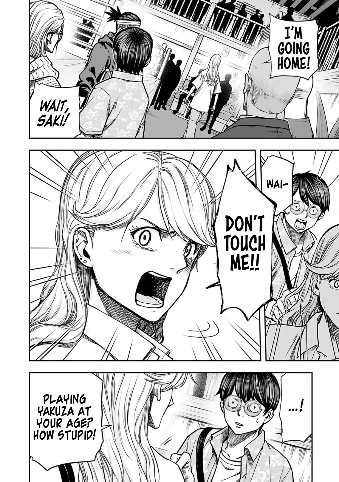 TSUYOSHI chapter 289 page 12