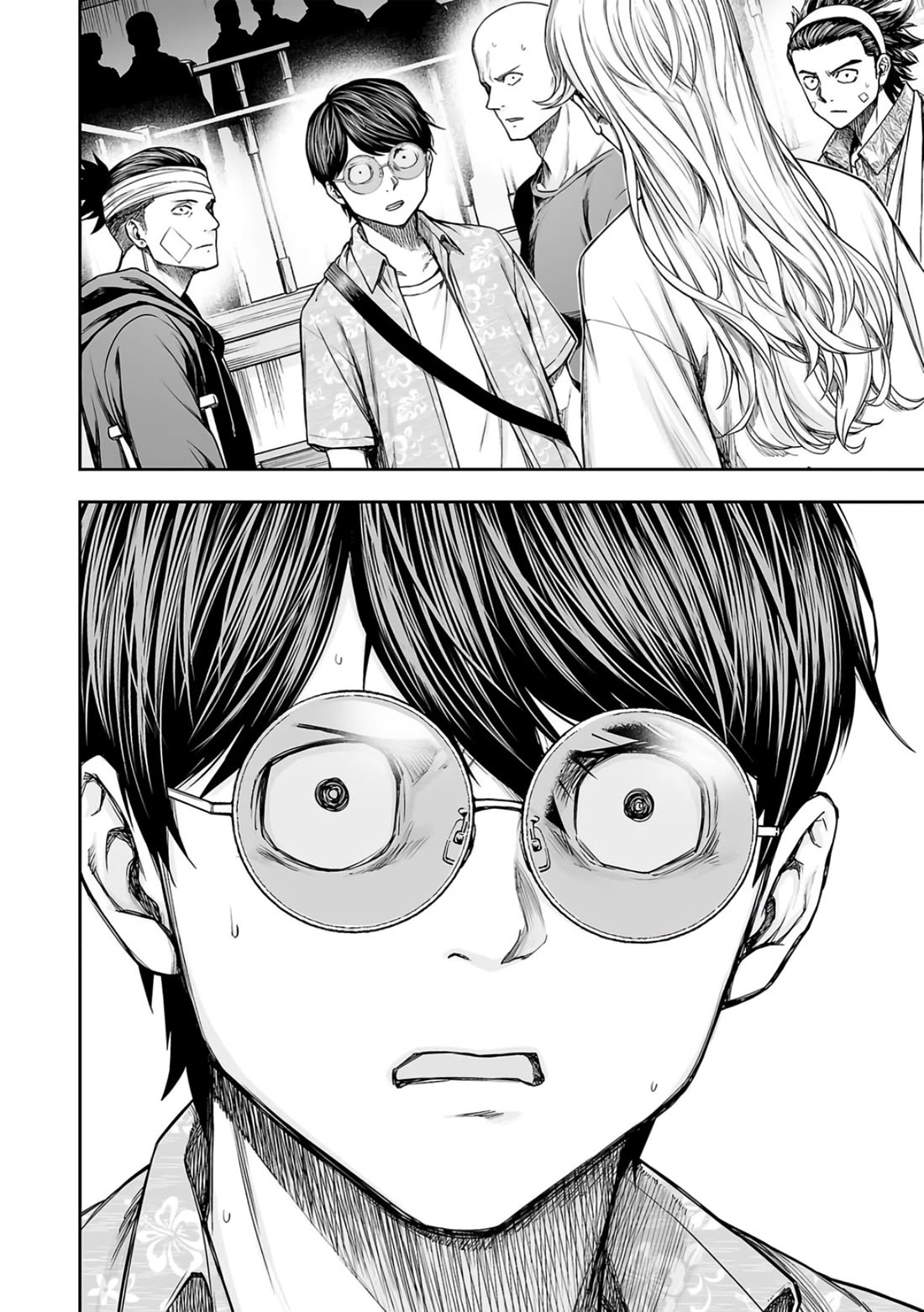 TSUYOSHI chapter 289 page 14