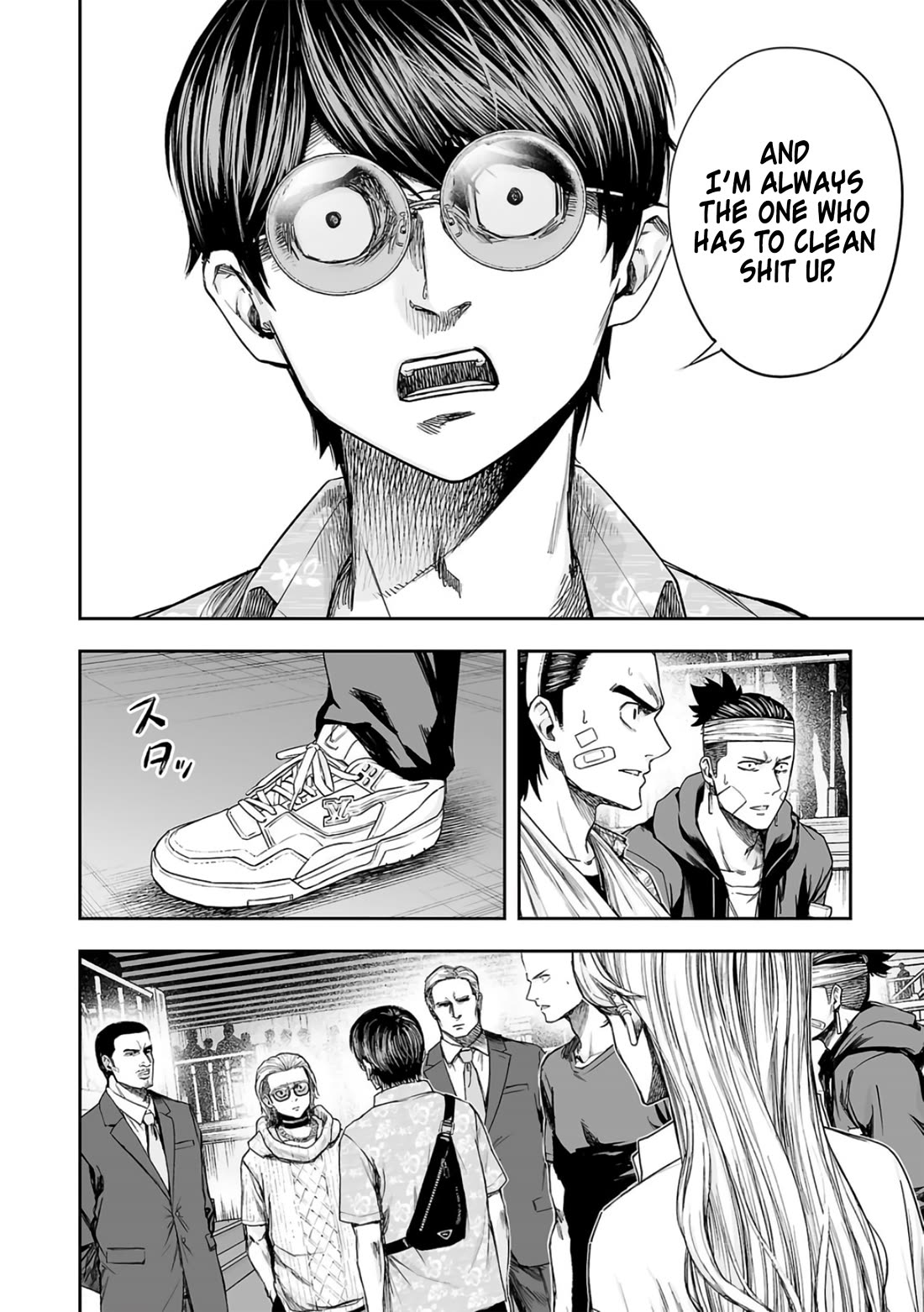 TSUYOSHI chapter 289 page 4