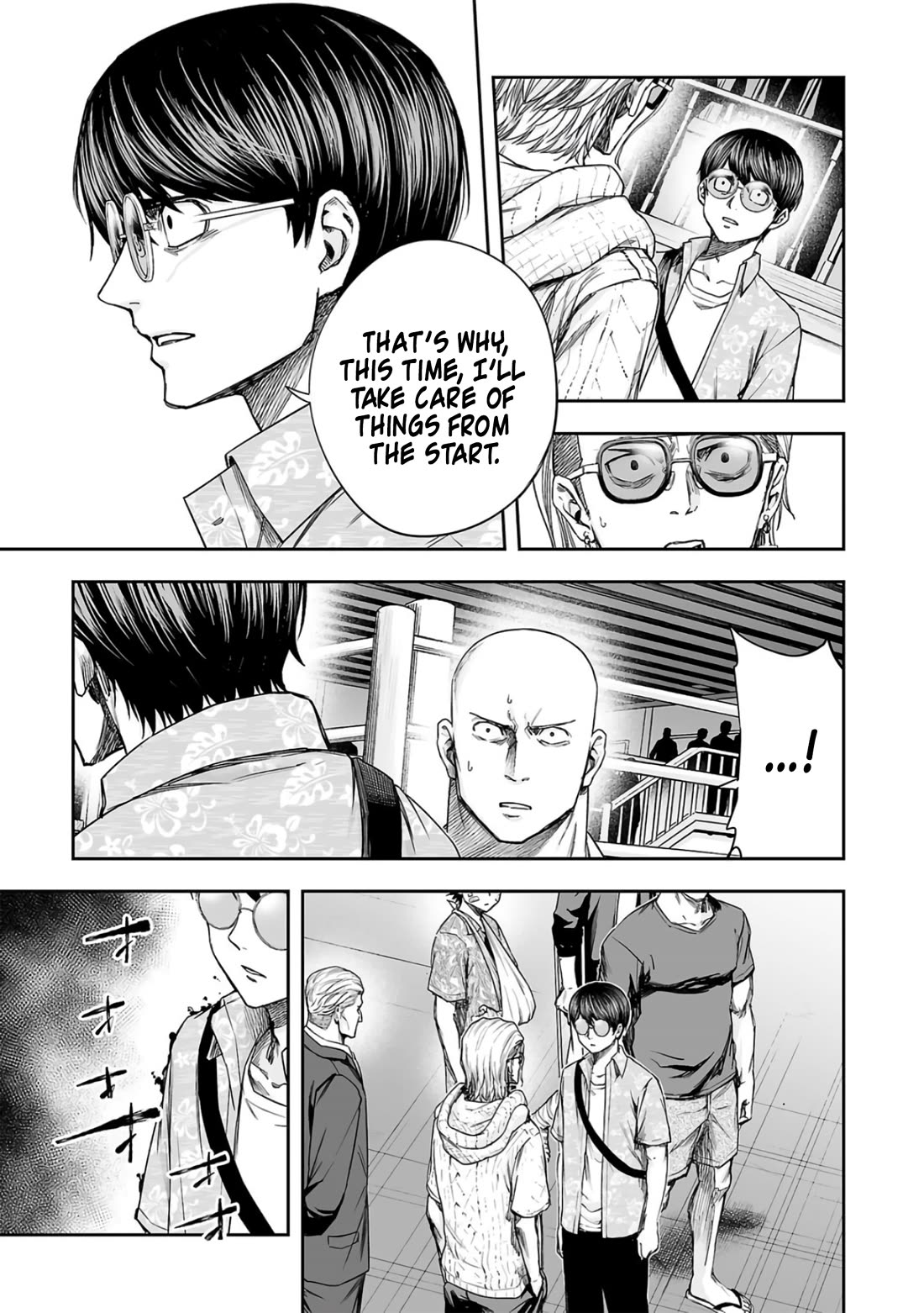 TSUYOSHI chapter 289 page 5