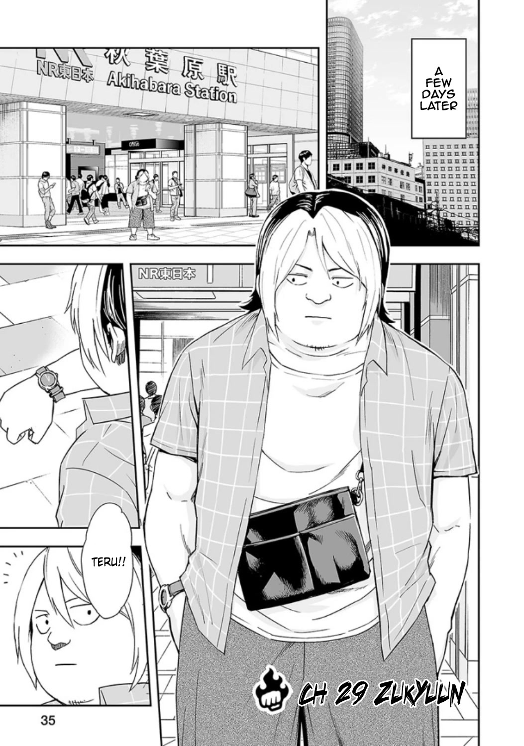 TSUYOSHI chapter 29 page 1