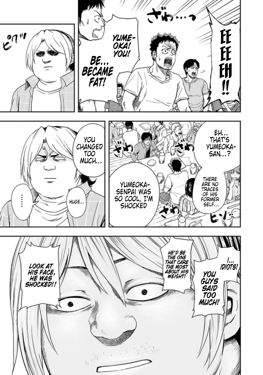 TSUYOSHI chapter 29 page 11