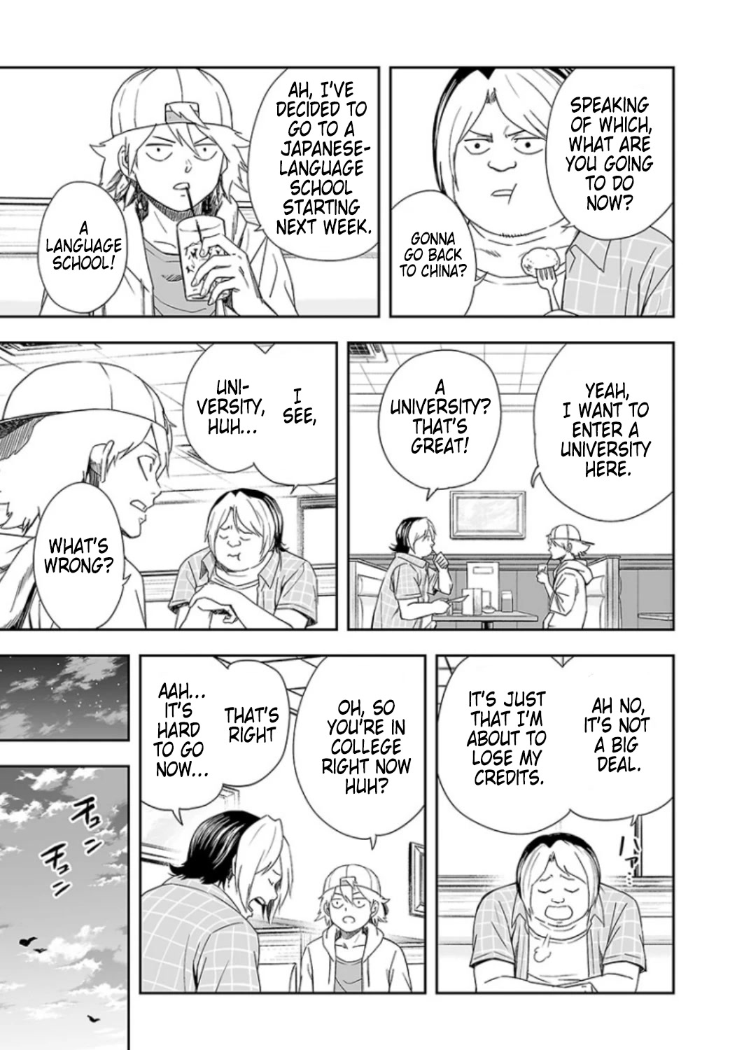 TSUYOSHI chapter 29 page 5