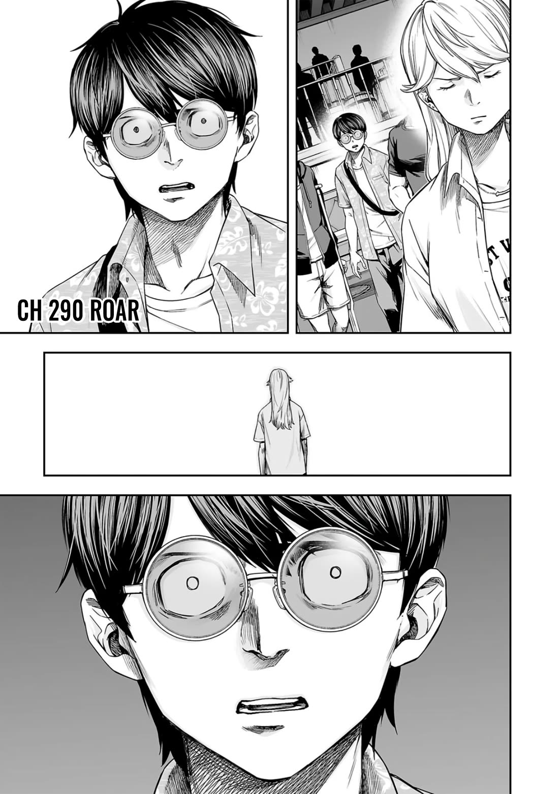 TSUYOSHI chapter 290 page 1