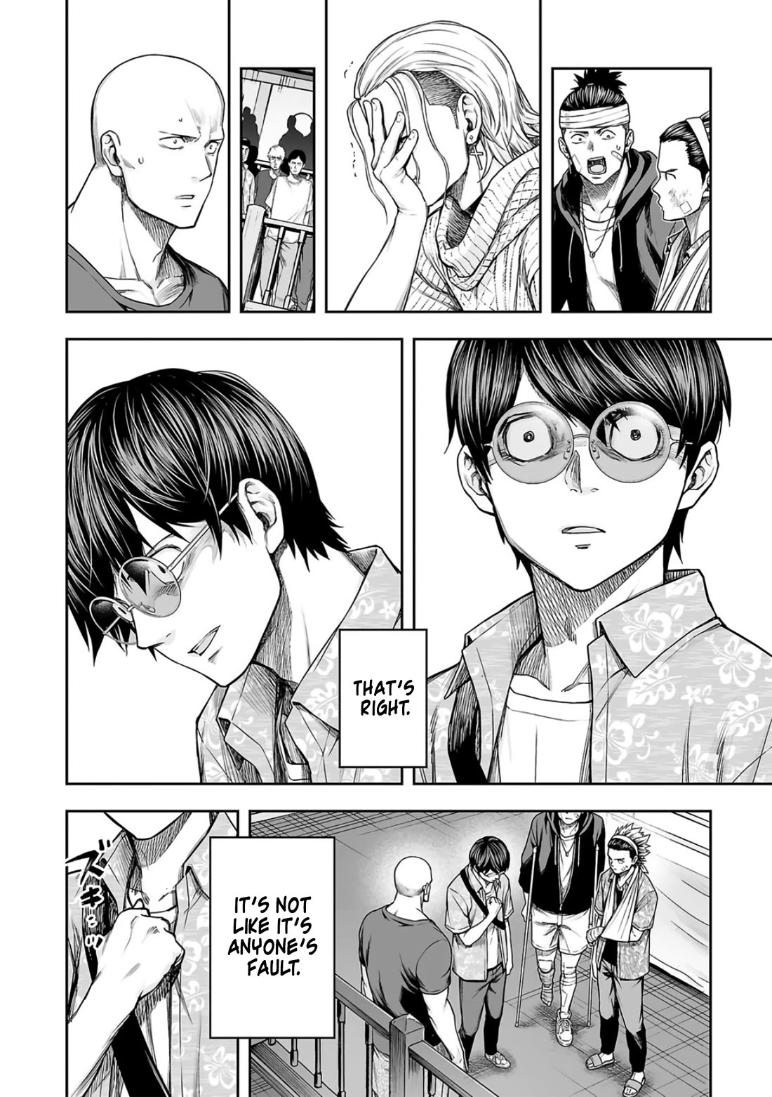 TSUYOSHI chapter 290 page 10