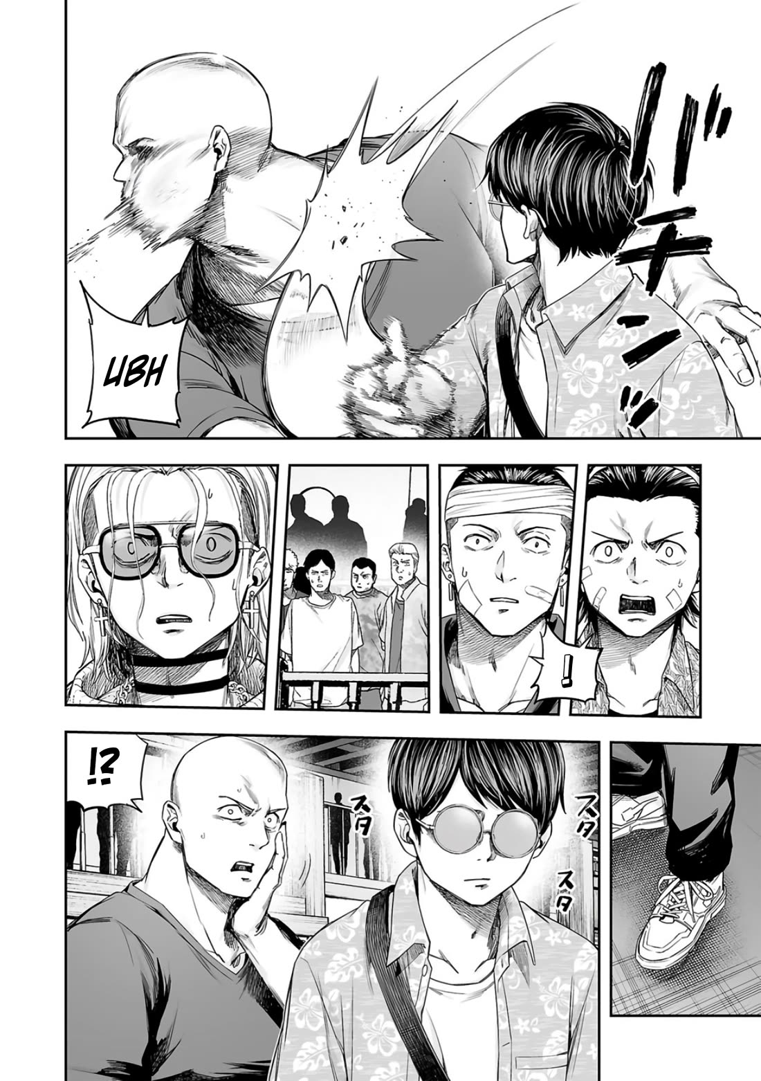 TSUYOSHI chapter 290 page 4