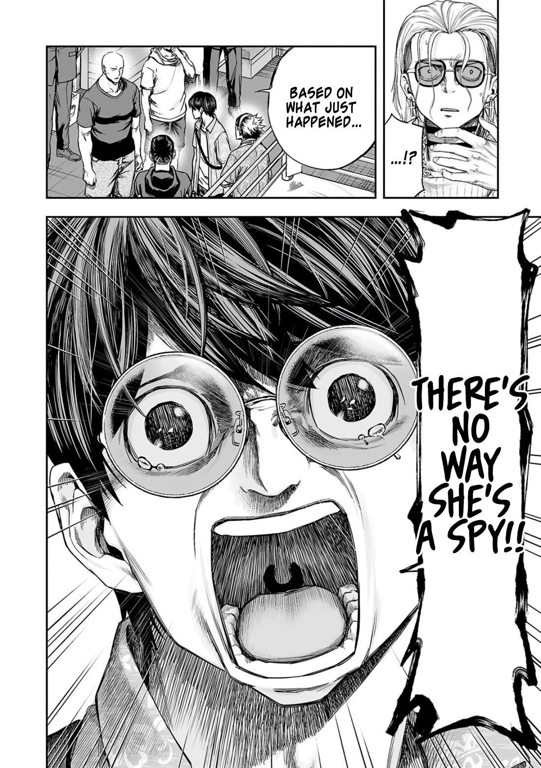 TSUYOSHI chapter 290 page 6