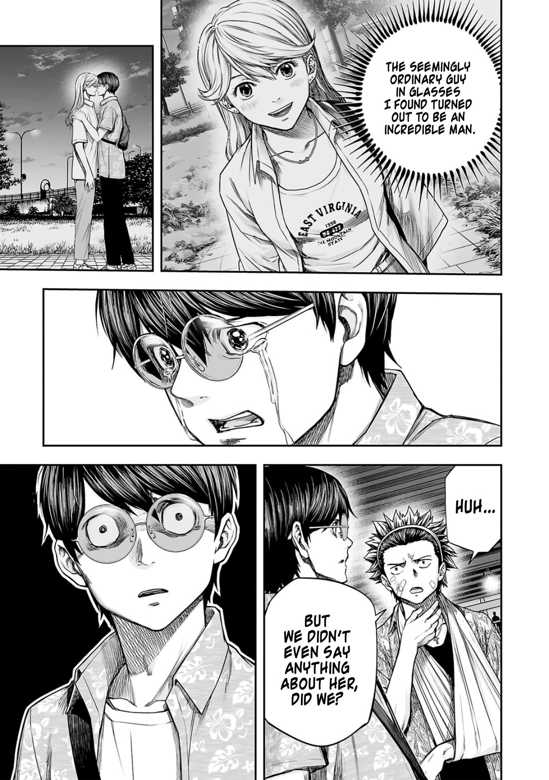 TSUYOSHI chapter 290 page 9