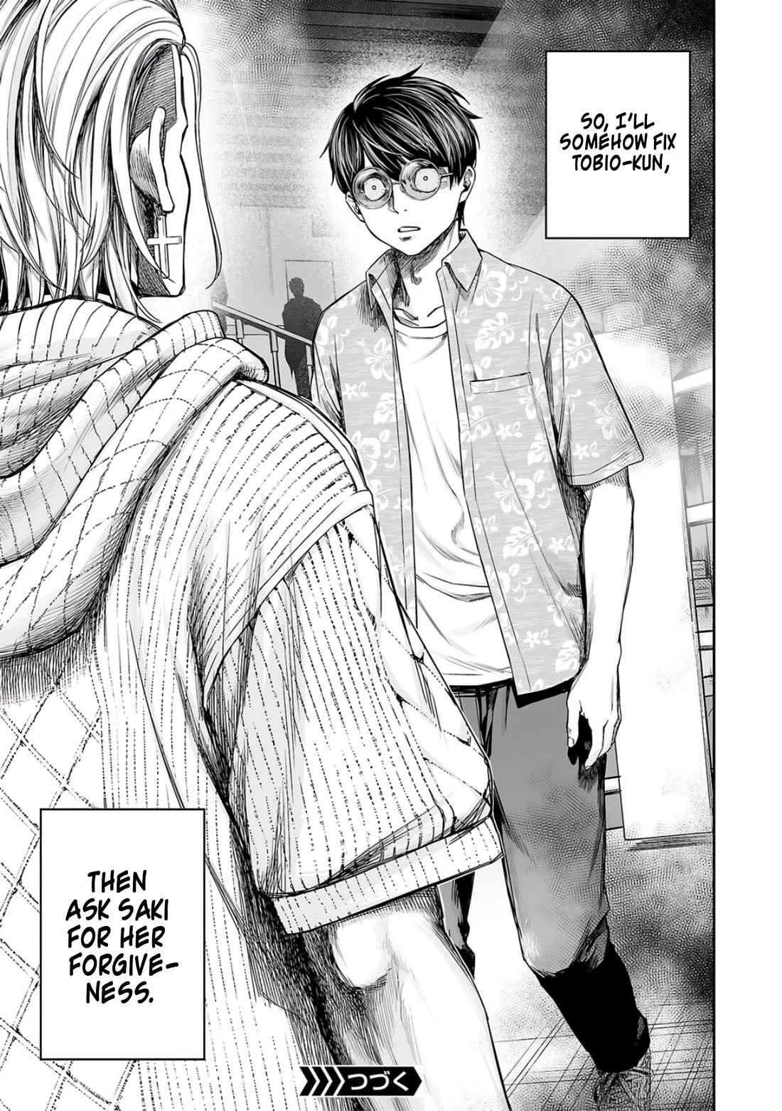 TSUYOSHI chapter 291 page 15