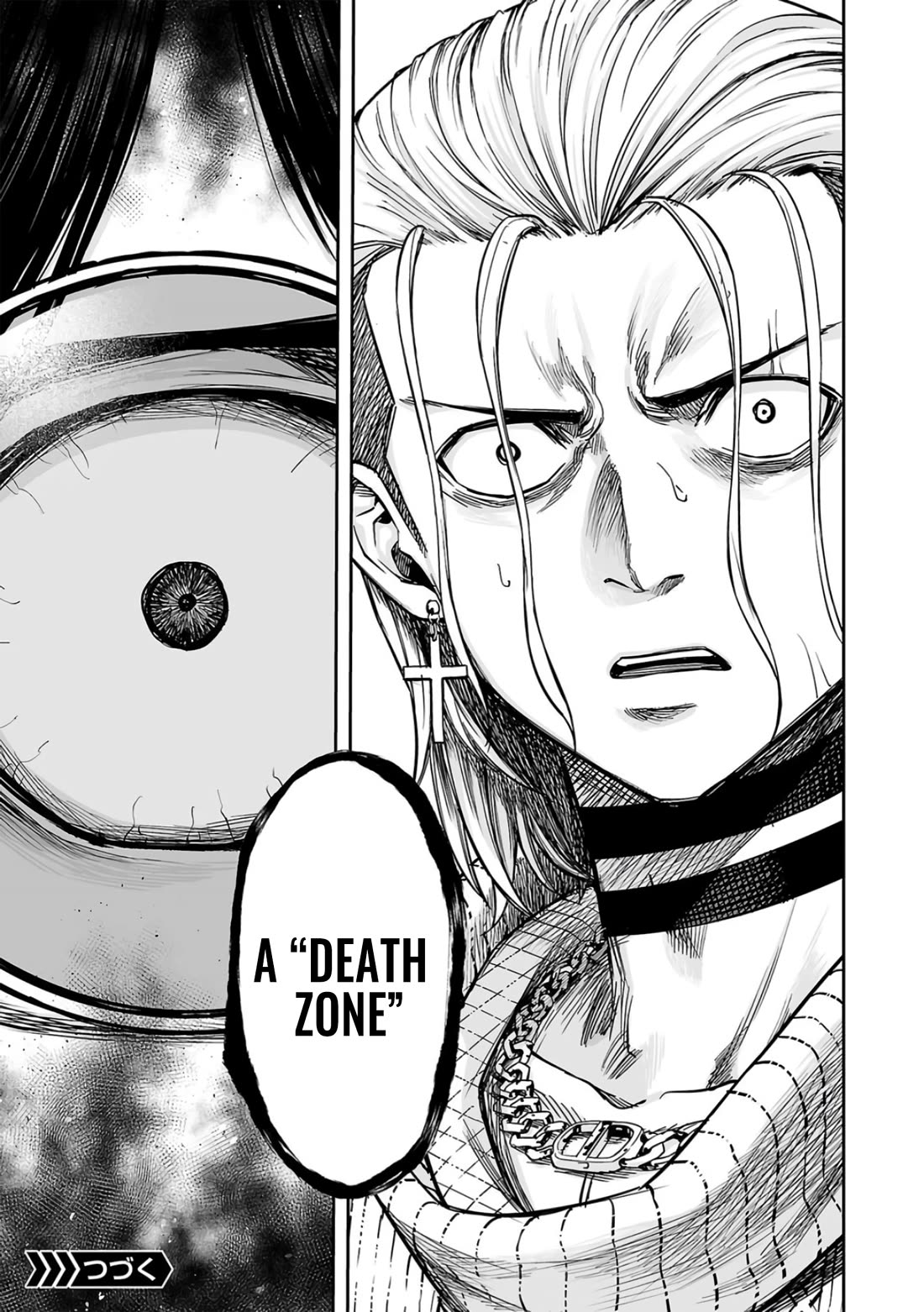 TSUYOSHI chapter 292 page 18