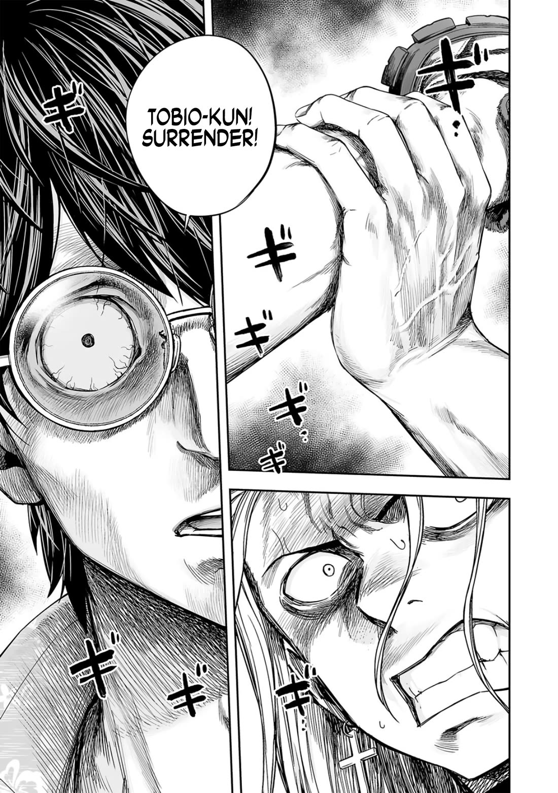 TSUYOSHI chapter 293 page 11