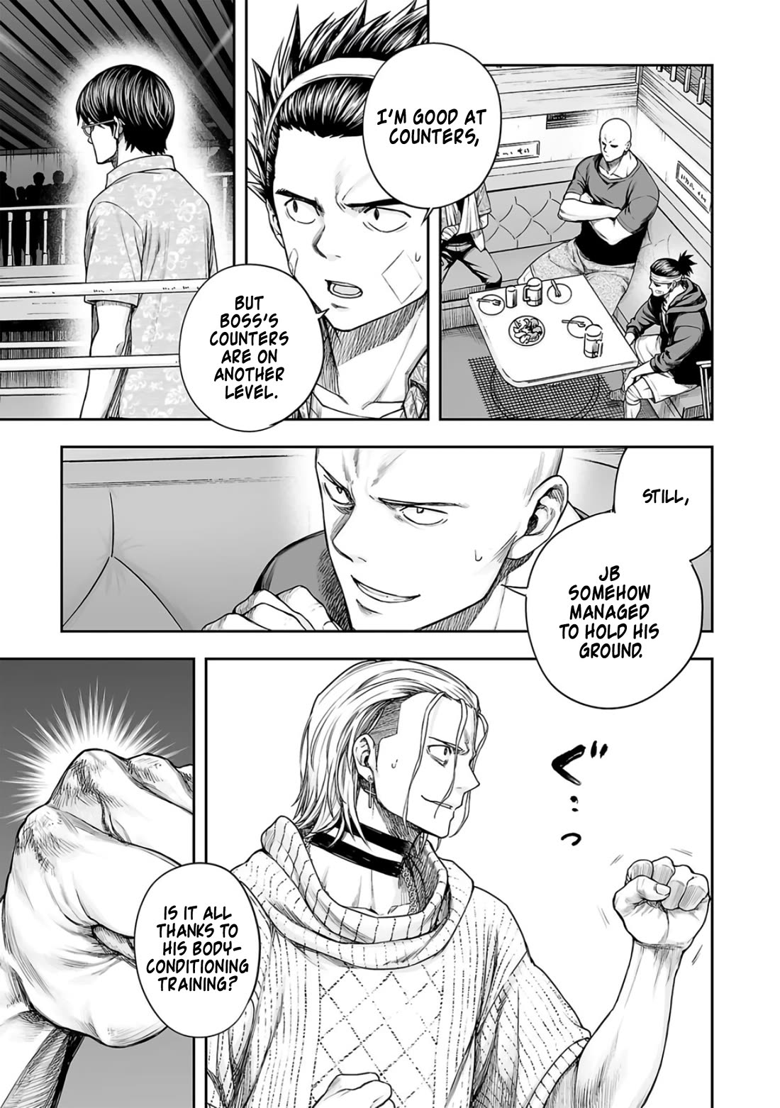 TSUYOSHI chapter 293 page 7