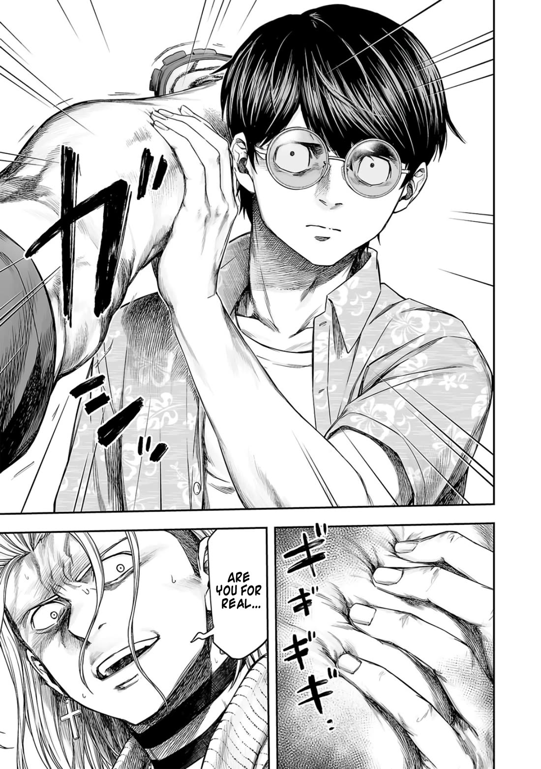 TSUYOSHI chapter 293 page 9