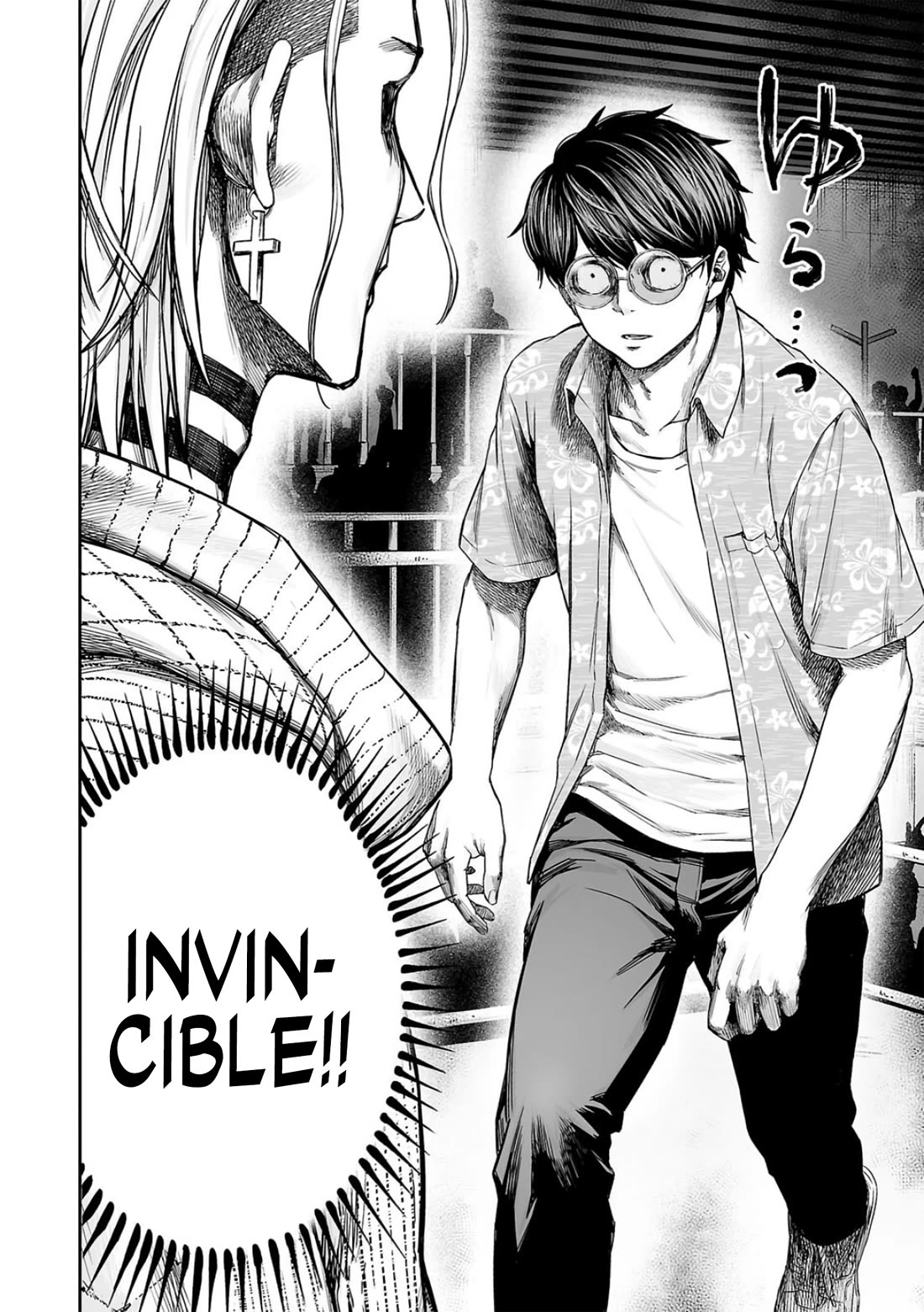 TSUYOSHI chapter 294 page 10