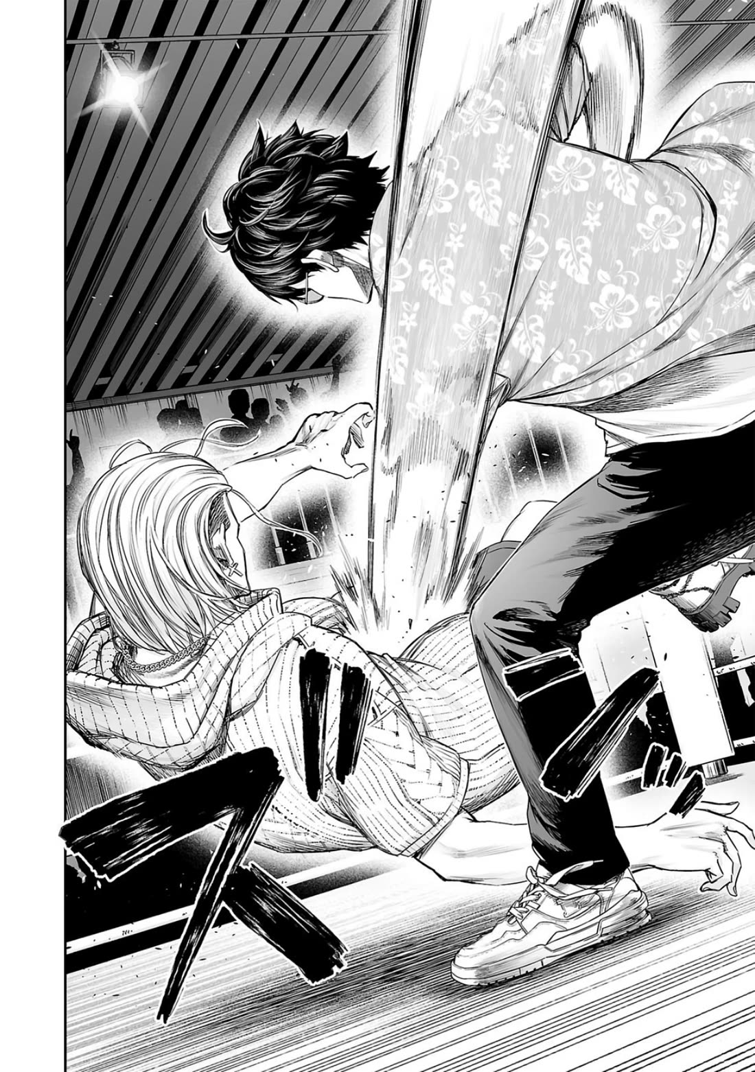 TSUYOSHI chapter 294 page 14