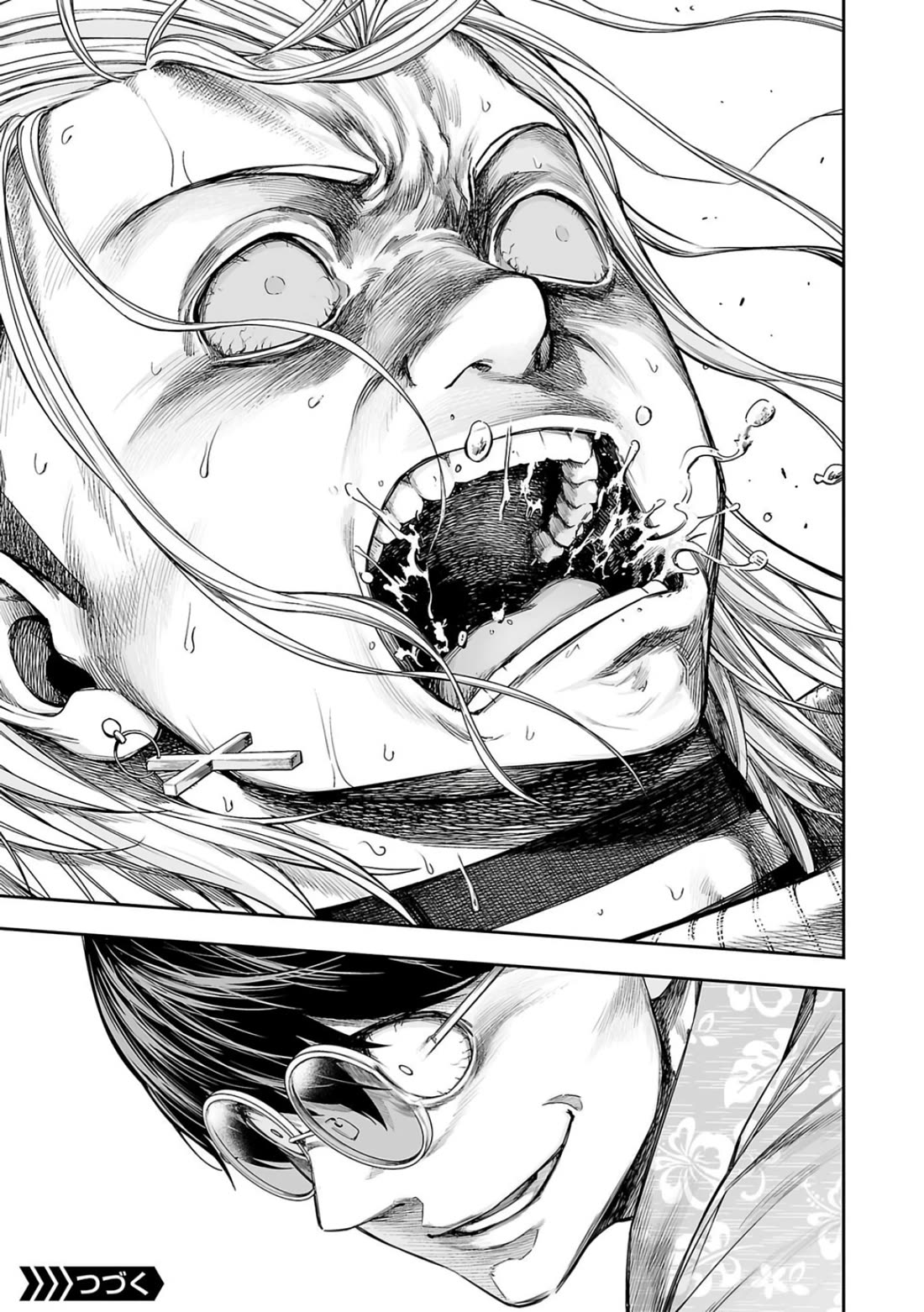 TSUYOSHI chapter 294 page 15