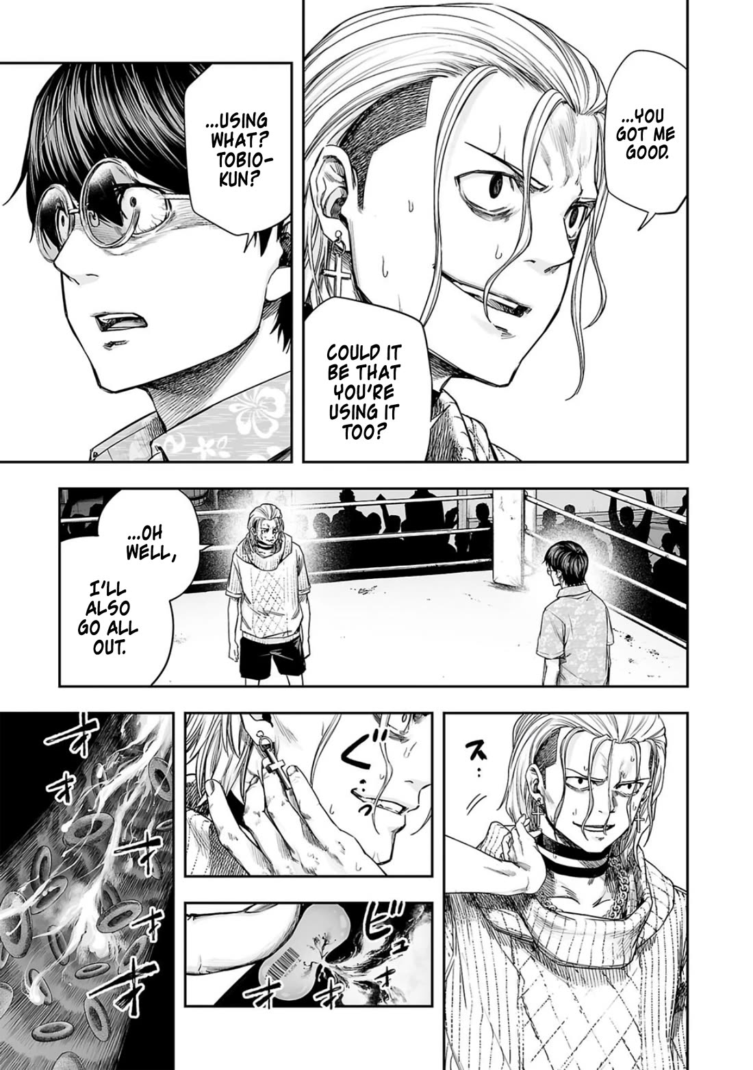 TSUYOSHI chapter 294 page 7