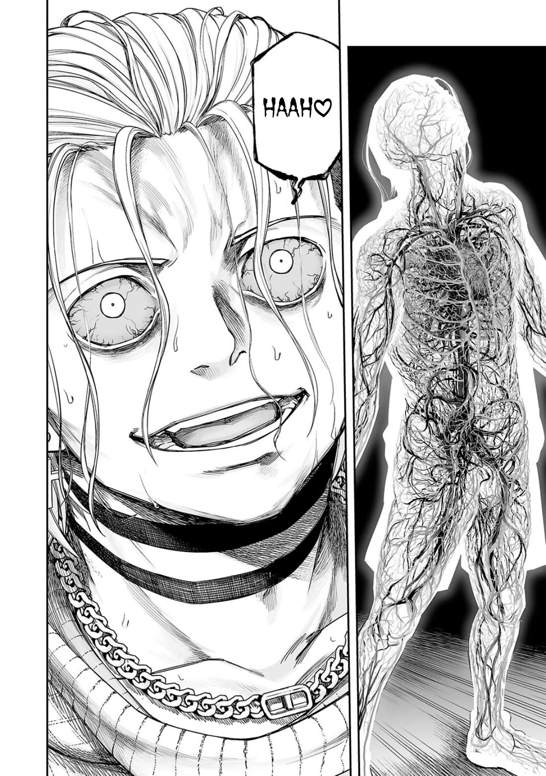 TSUYOSHI chapter 294 page 8