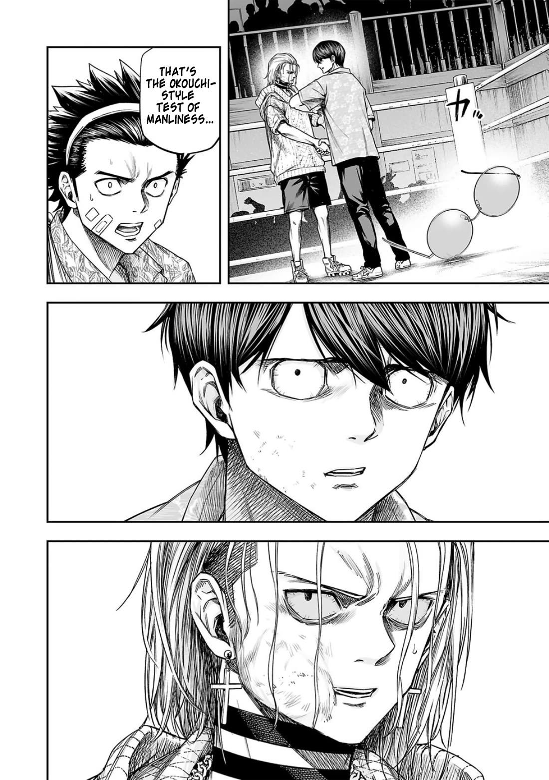 TSUYOSHI chapter 295 page 10