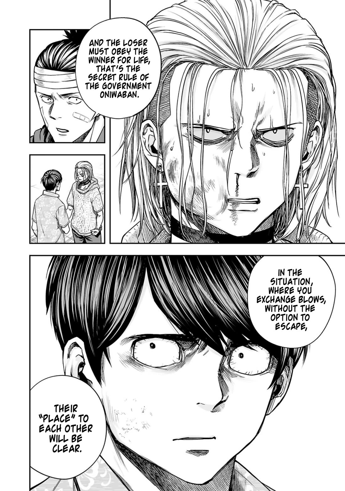 TSUYOSHI chapter 295 page 12