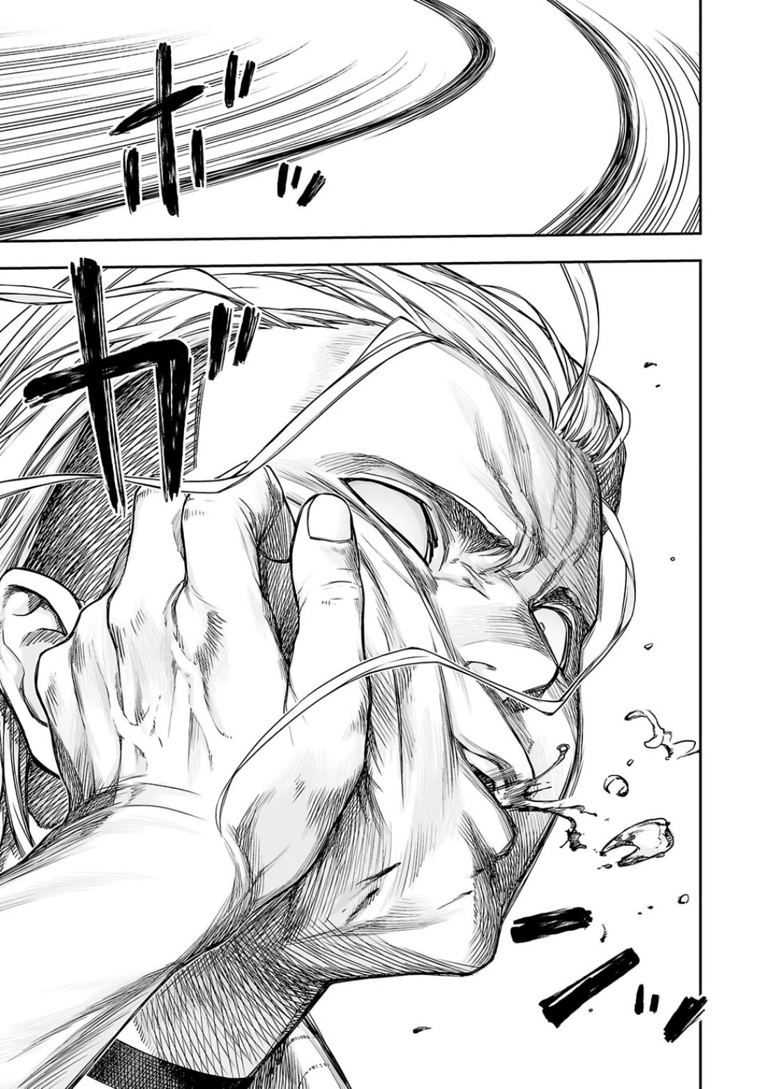 TSUYOSHI chapter 296 page 13