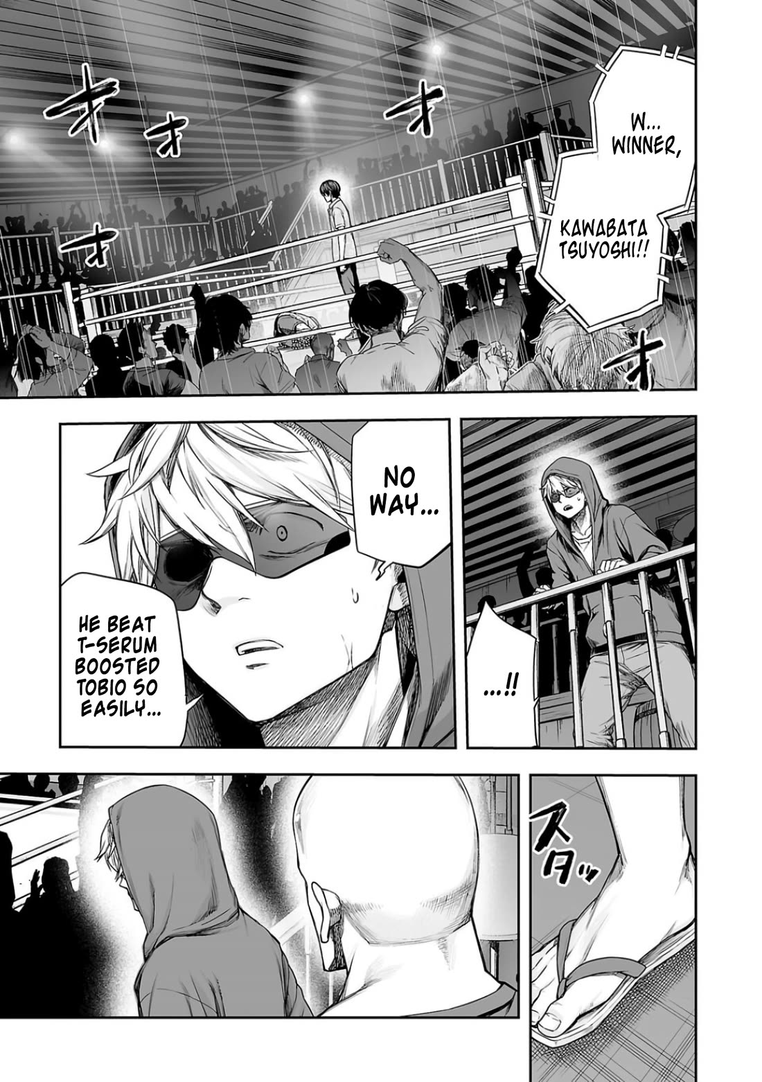 TSUYOSHI chapter 296 page 15