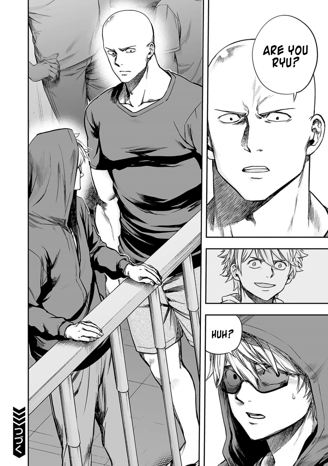 TSUYOSHI chapter 296 page 16