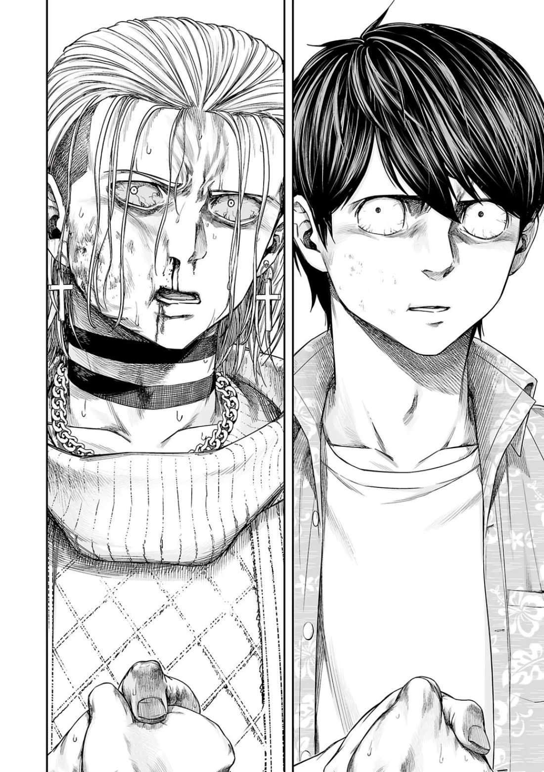 TSUYOSHI chapter 296 page 4