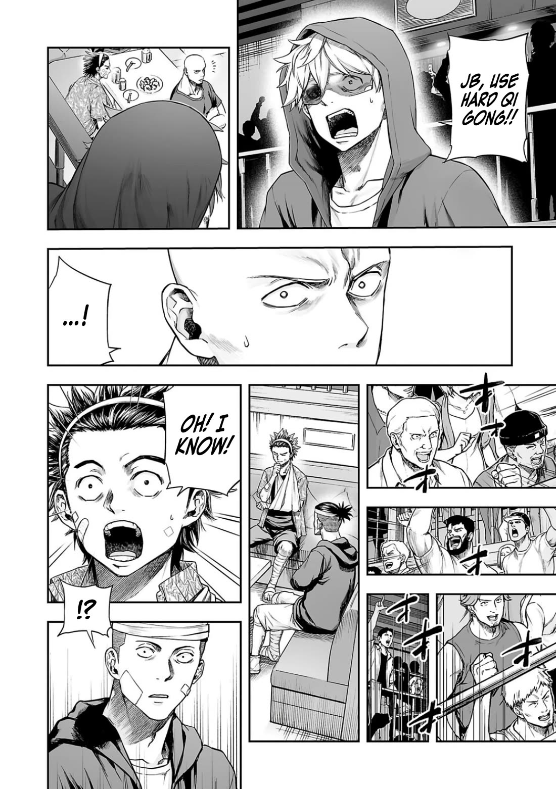 TSUYOSHI chapter 296 page 6