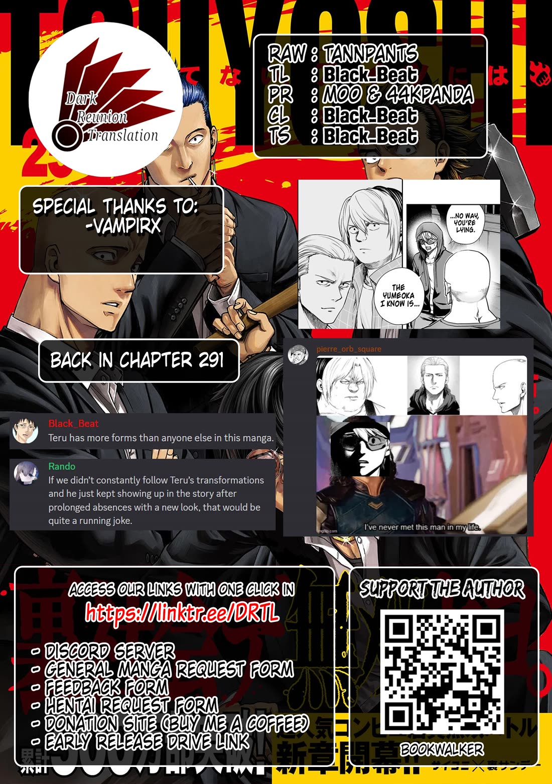 TSUYOSHI chapter 297 page 14