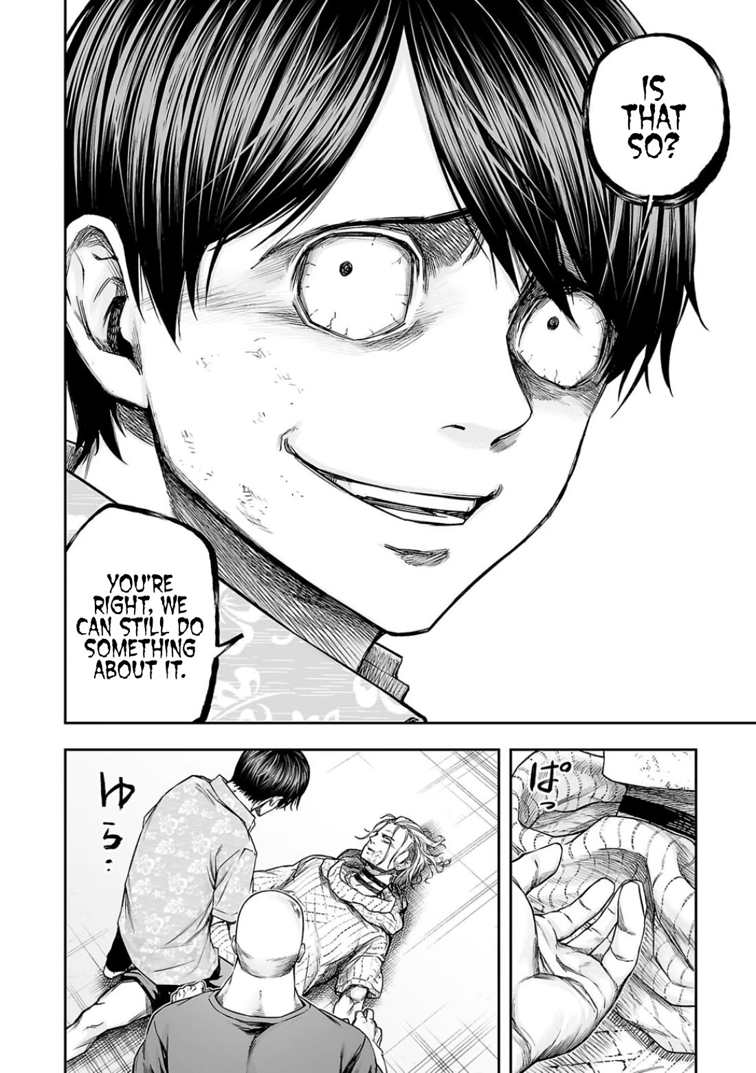 TSUYOSHI chapter 297 page 8