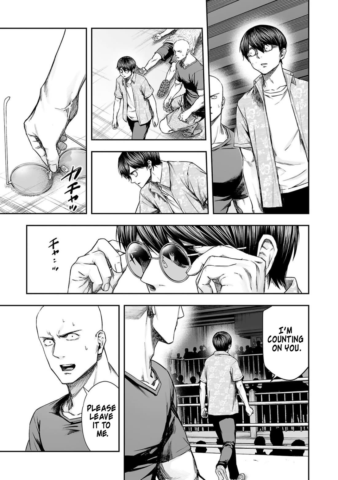 TSUYOSHI chapter 297 page 9