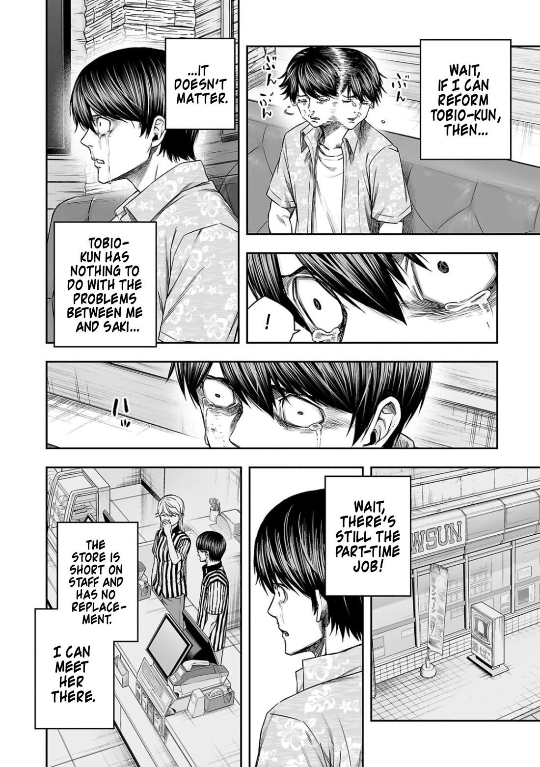 TSUYOSHI chapter 298 page 10