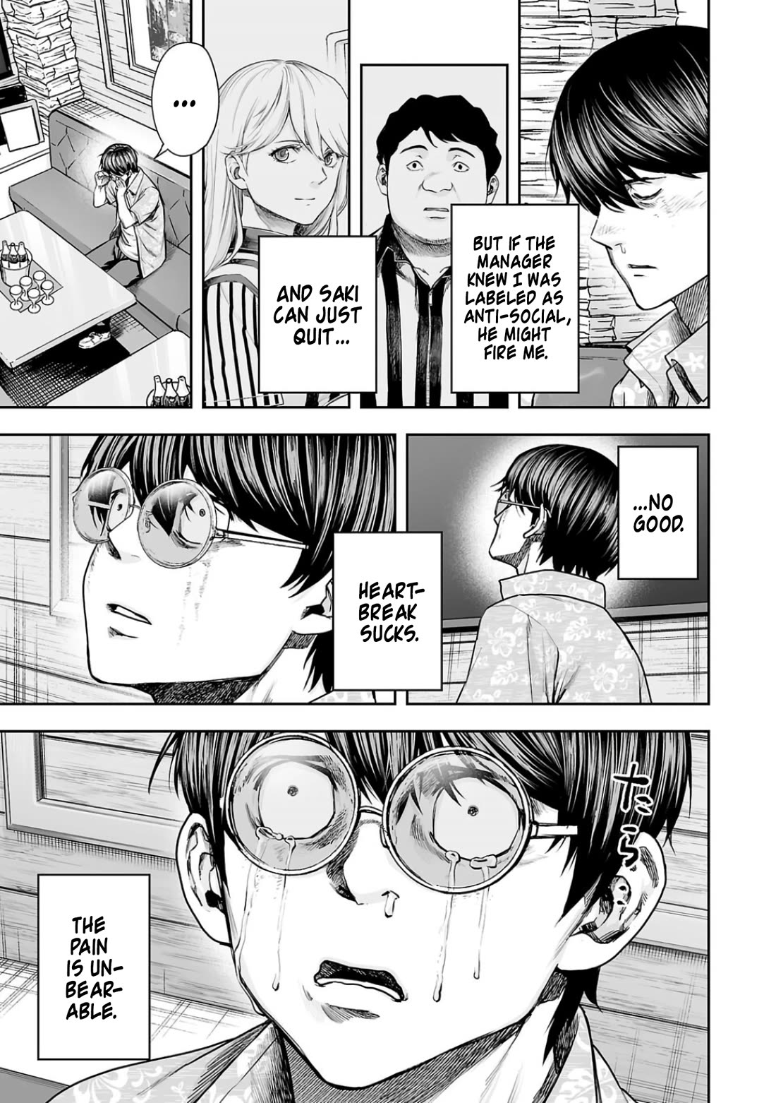 TSUYOSHI chapter 298 page 11