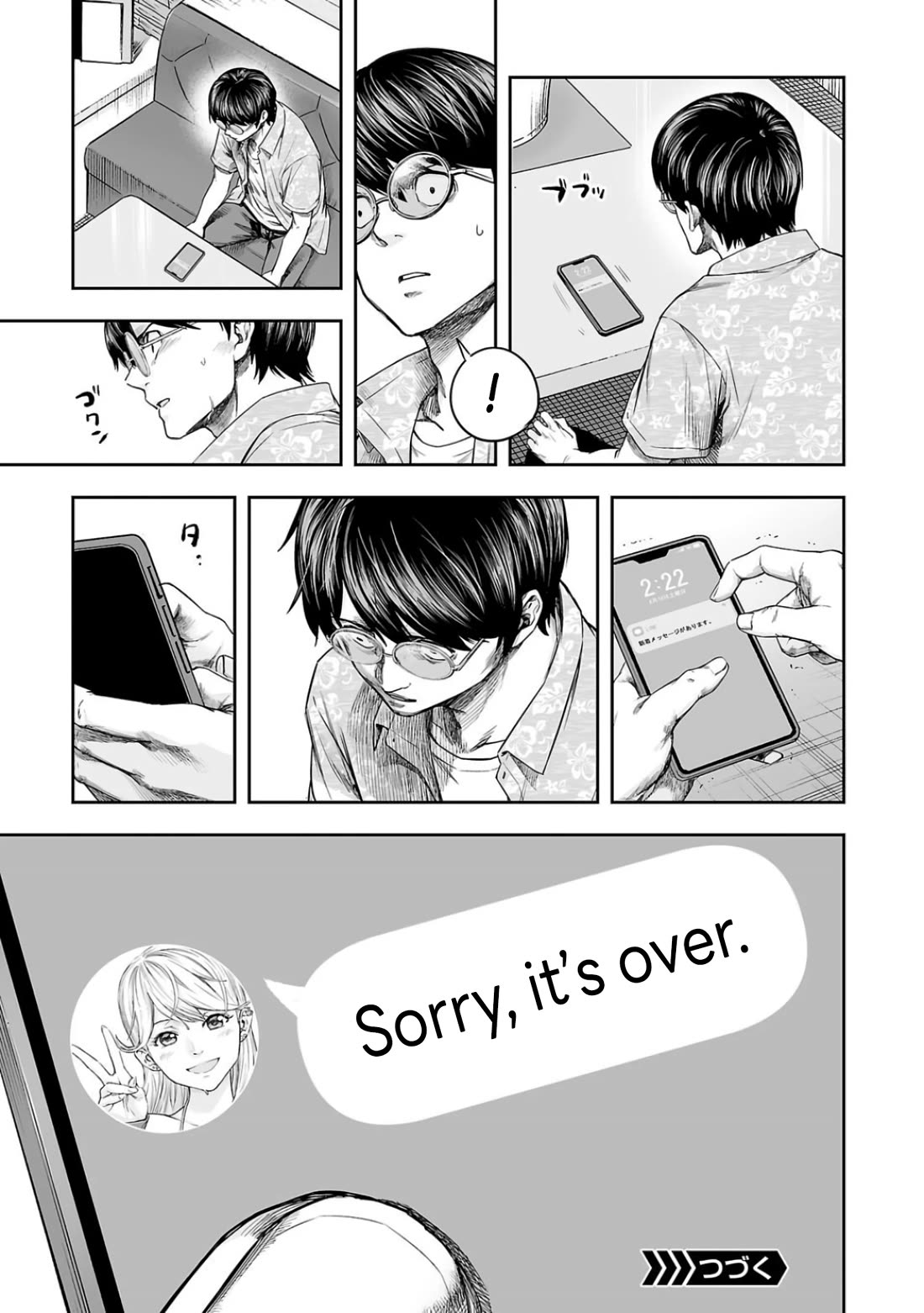 TSUYOSHI chapter 298 page 15