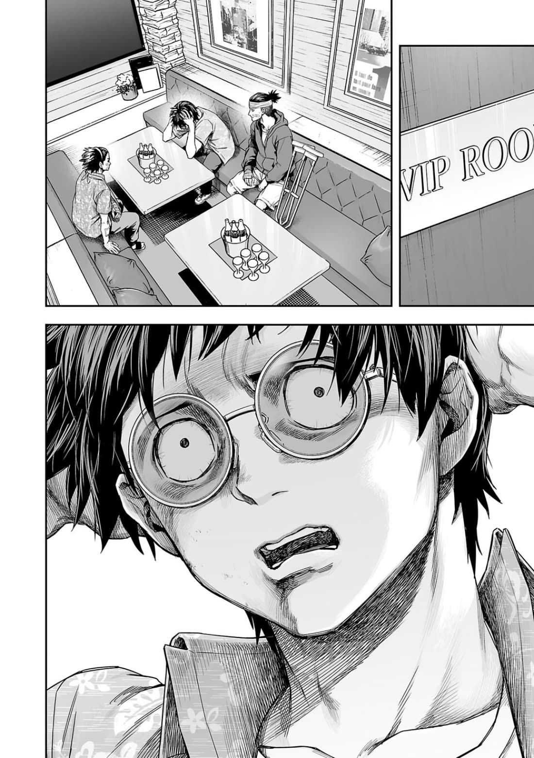 TSUYOSHI chapter 298 page 4