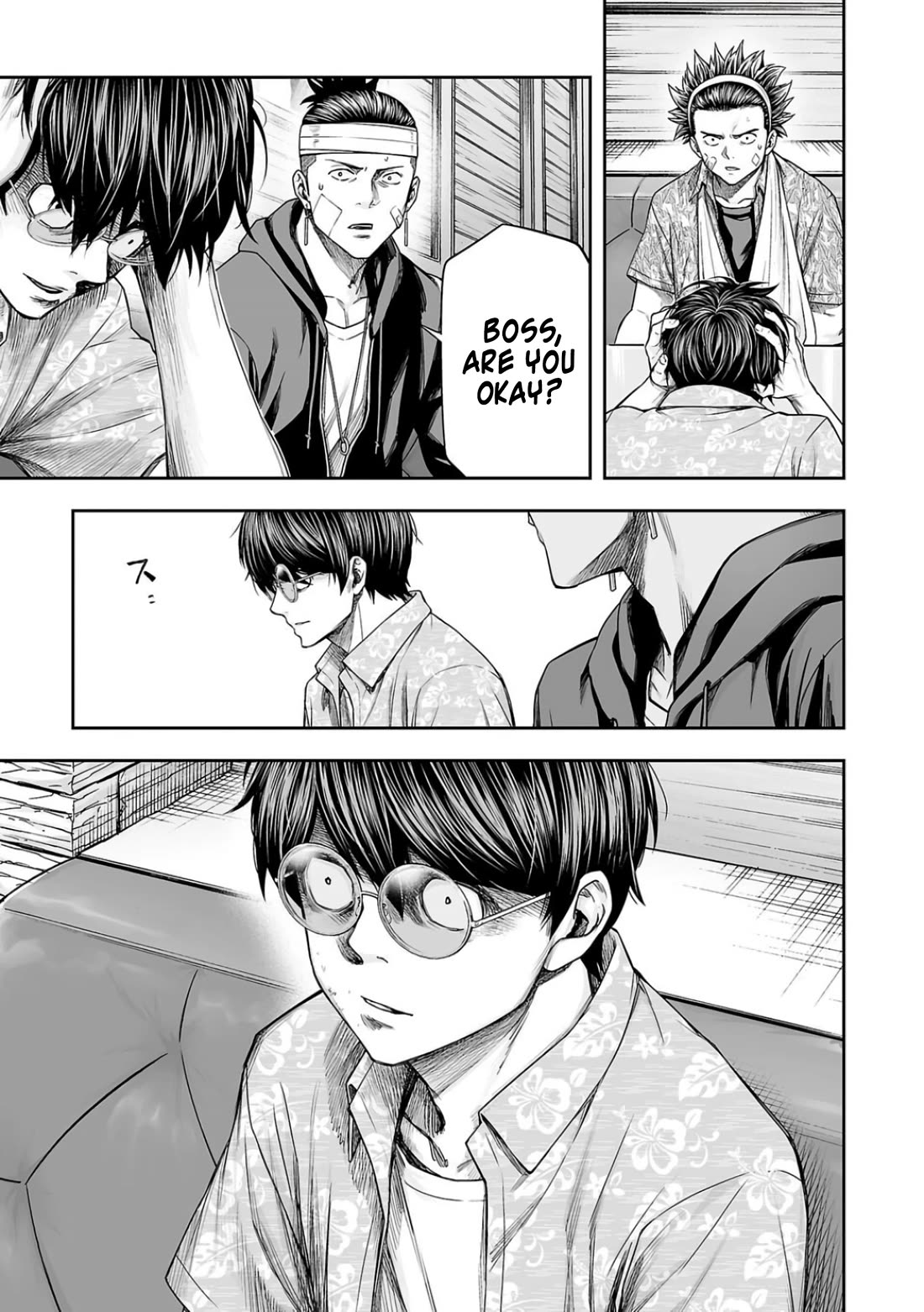 TSUYOSHI chapter 298 page 5