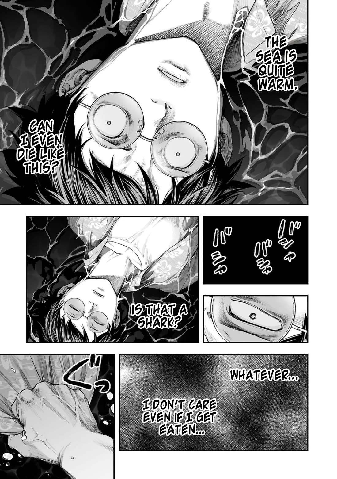 TSUYOSHI chapter 299 page 11