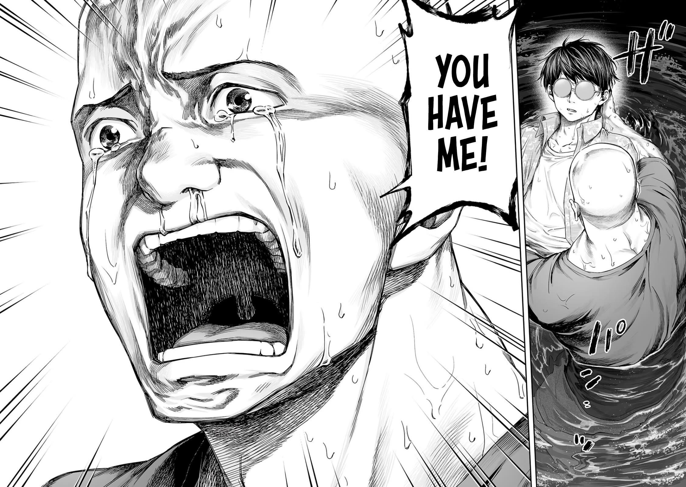 TSUYOSHI chapter 299 page 12