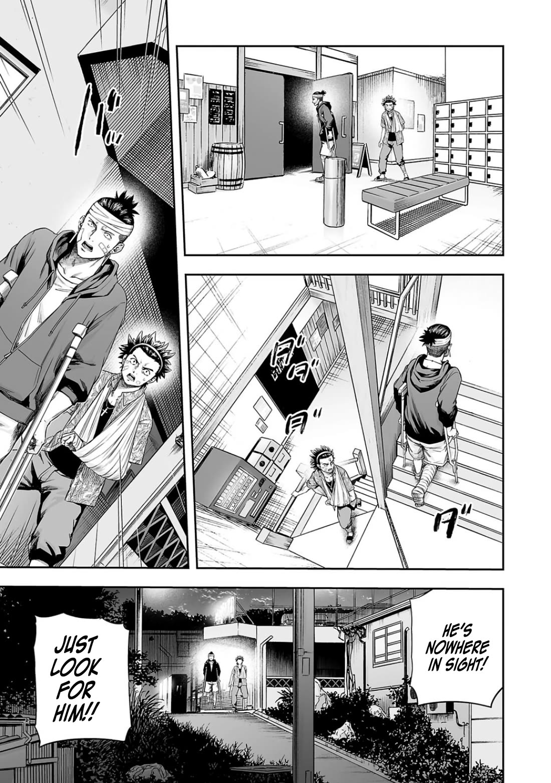 TSUYOSHI chapter 299 page 3