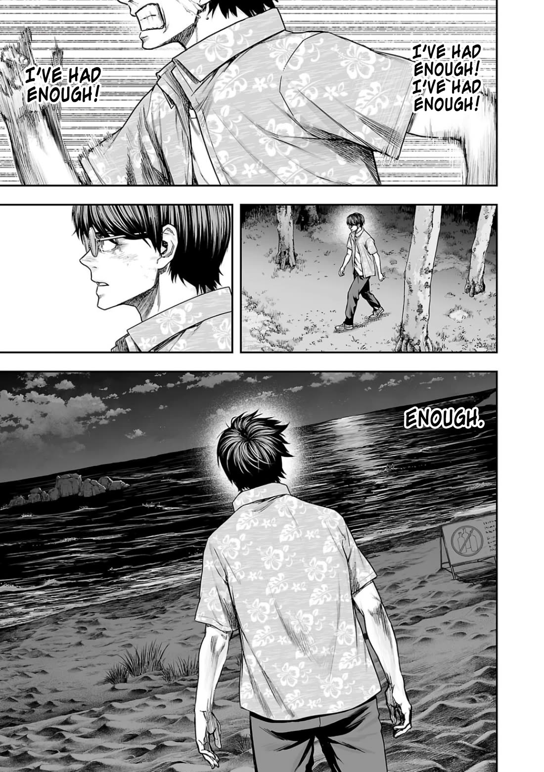 TSUYOSHI chapter 299 page 5