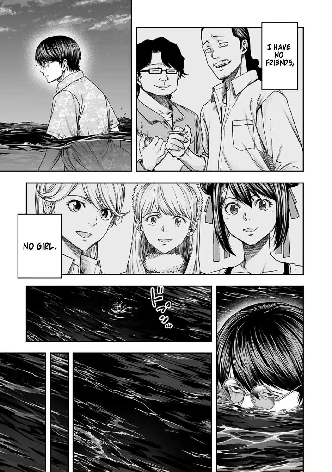 TSUYOSHI chapter 299 page 9