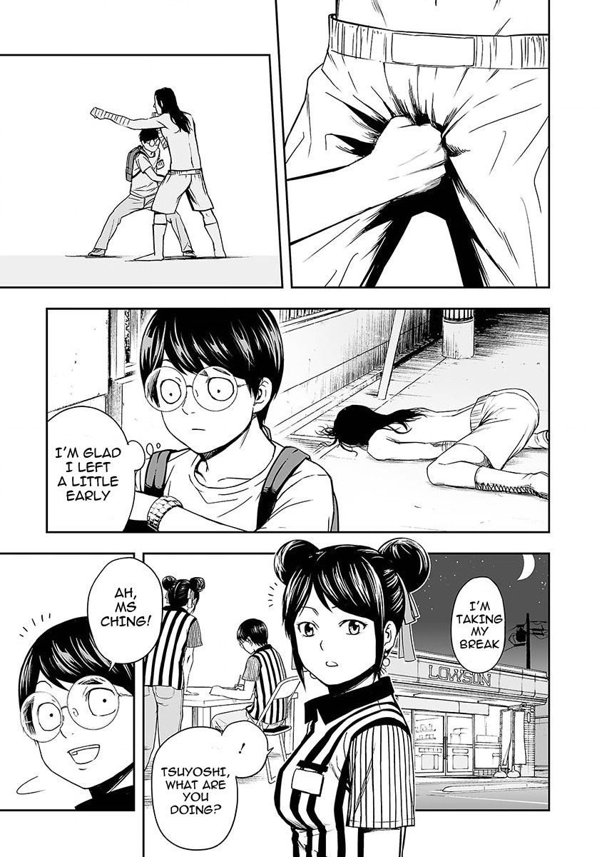 TSUYOSHI chapter 3 page 15