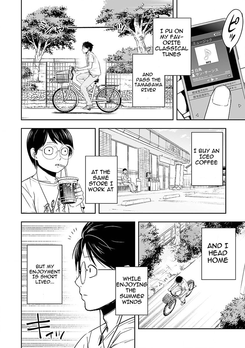 TSUYOSHI chapter 3 page 2