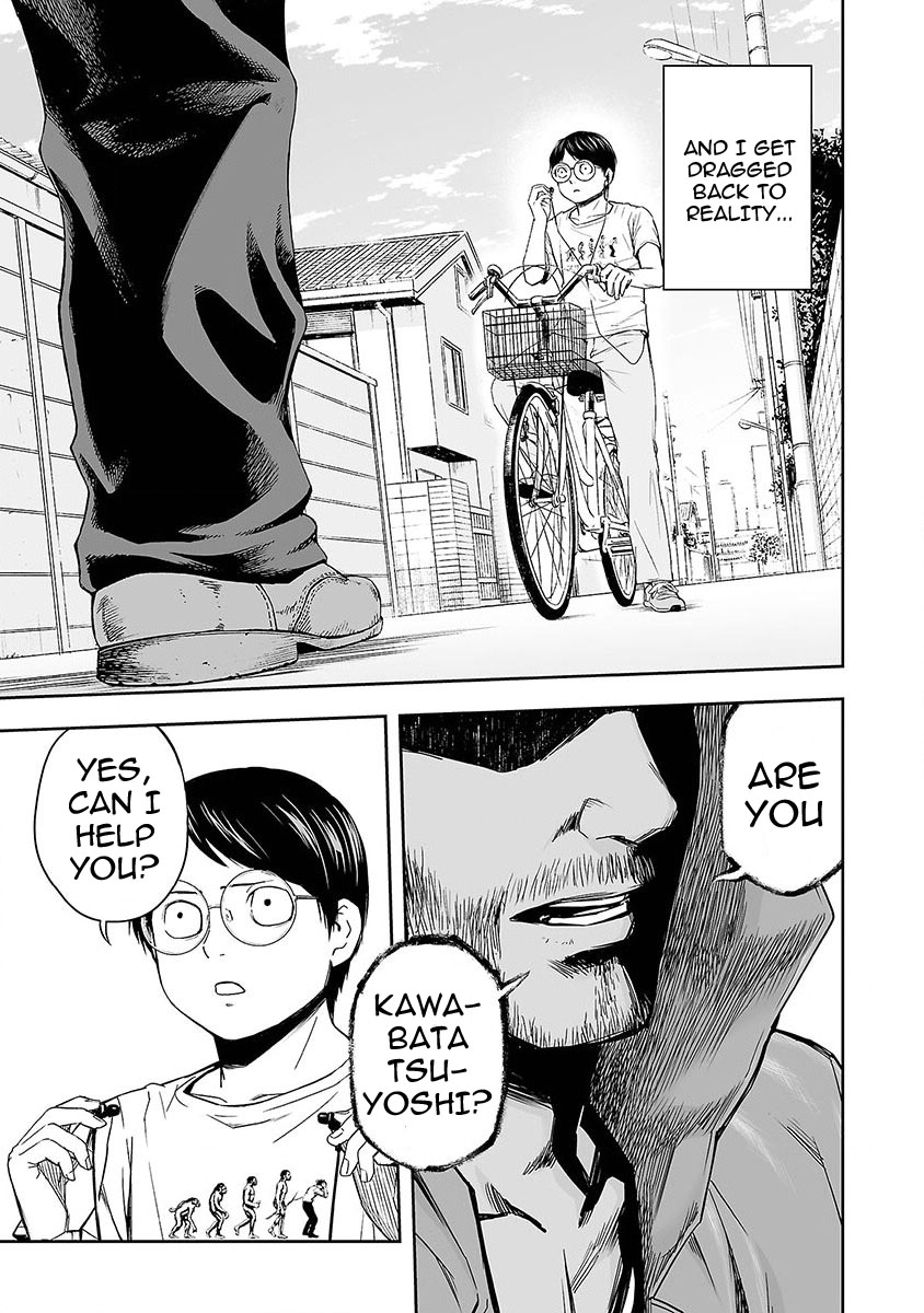 TSUYOSHI chapter 3 page 3