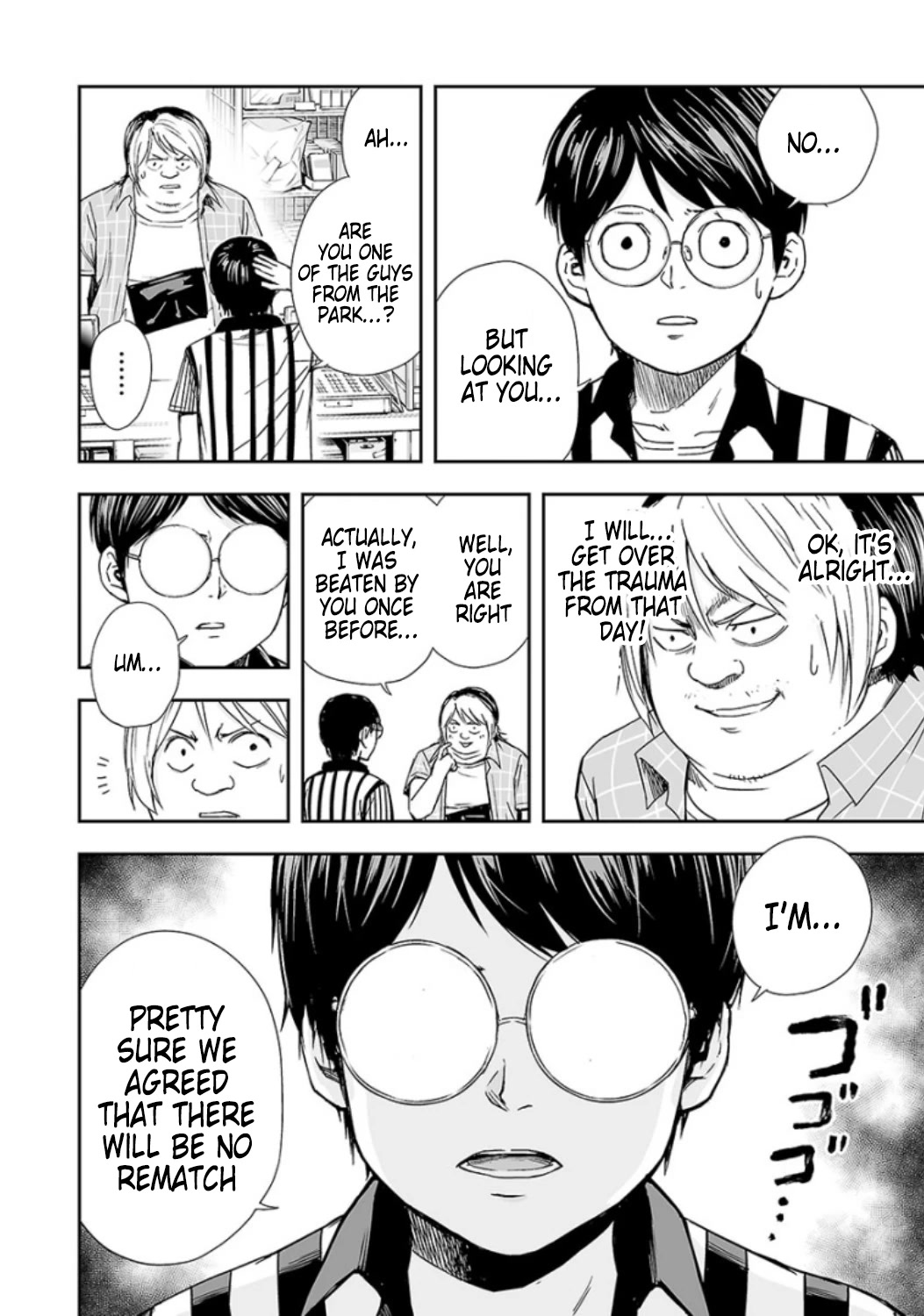 TSUYOSHI chapter 30 page 12