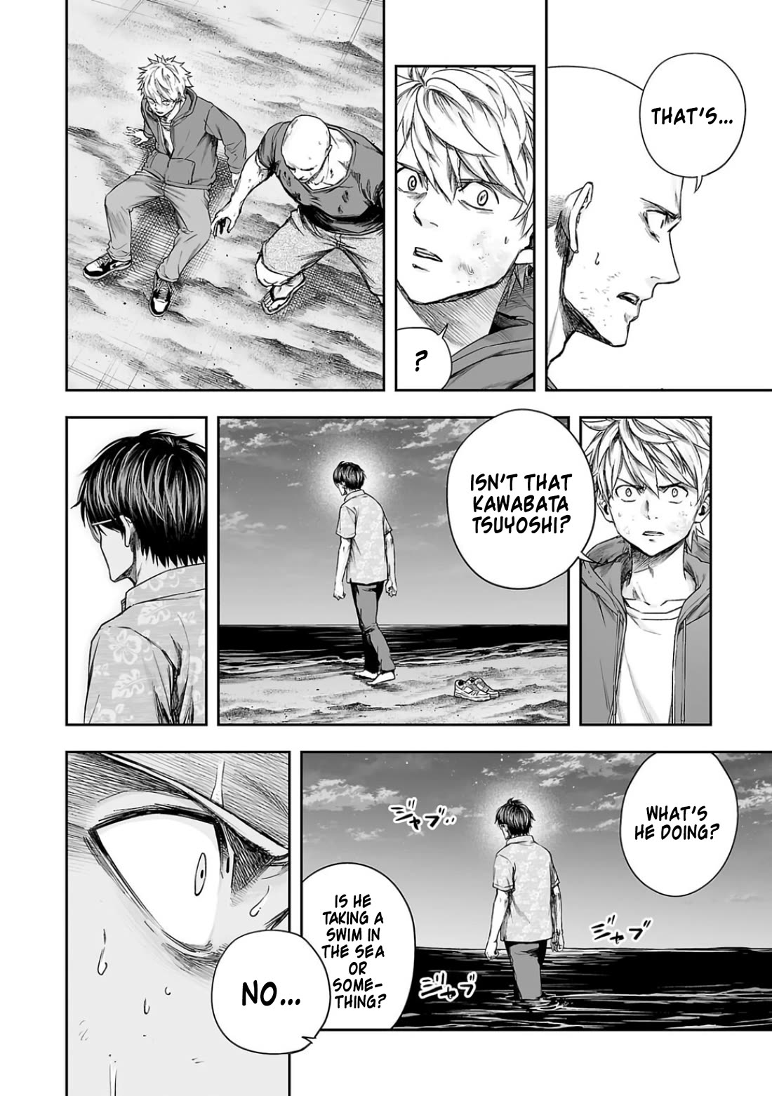 TSUYOSHI chapter 300 page 14